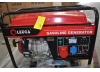 Бензиновый генератор АМПЕРОС LT7500CL